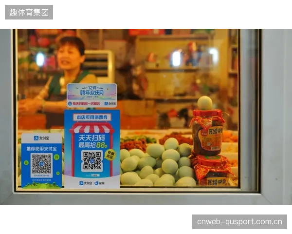 亚博科技借助支付宝实现引流，实现从线上发券到线下体彩门店核销的完整闭环